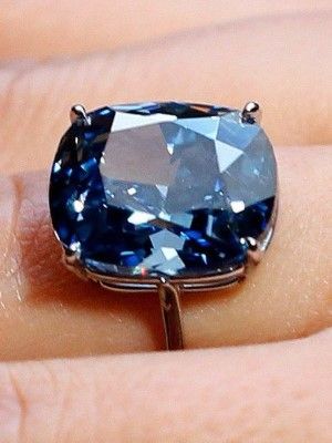 синий бриллиант
