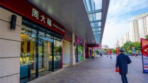 Материковый Китай стимулирует продажи Chow Tai Fook