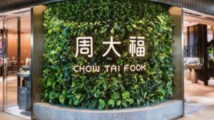 Компания Chow Tai Fook становится членом CIBJO Компания Chow Tai Fook становится членом CIBJO