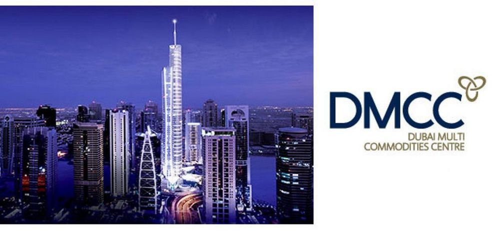 Wl company dmcc reviews. DMCC Dubai. Dubai Multi Commodities Centre (DMCC). Фризона DMCC это. DMCC фото.