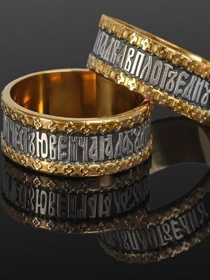 парные золотые кольца