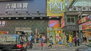 Продажи Luk Fook выросли в первом финансовом квартале Продажи Luk Fook выросли в первом финансовом квартале