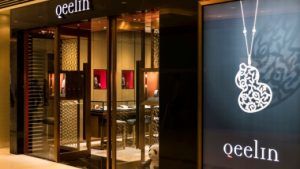 Ювелирные изделия Kering: высокие продажи в первом полугодии Ювелирные изделия Kering: высокие продажи в первом полугодии