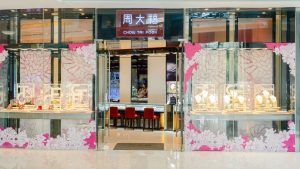 Chow Tai Fook откроет более 2 000 новых магазинов Chow Tai Fook откроет более 2 000 новых магазинов