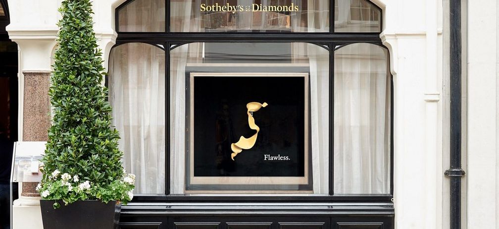 Бутик Sotheby’s Diamonds предлагает авангардные украшения с бриллиантами