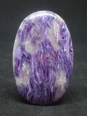 Самые популярные камни сиреневого цвета