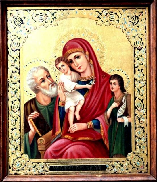 Икона Божьей Матери «Три Радости»