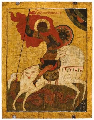 Икона «Чудо Георгия о змие». Первая половина XV века