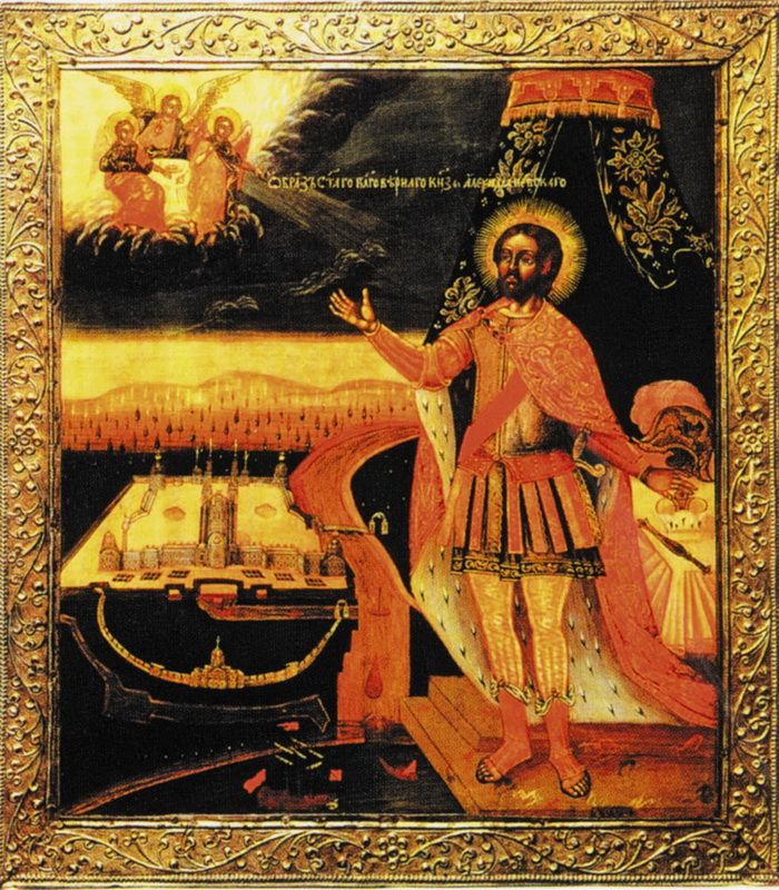 Св. Александр Невский. Икона XVIII в. из дворца Монплезир в Петергофе