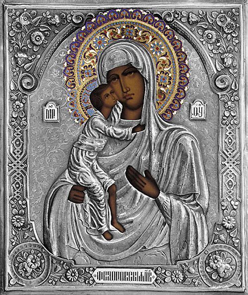 Феодоровская икона Божьей Матери