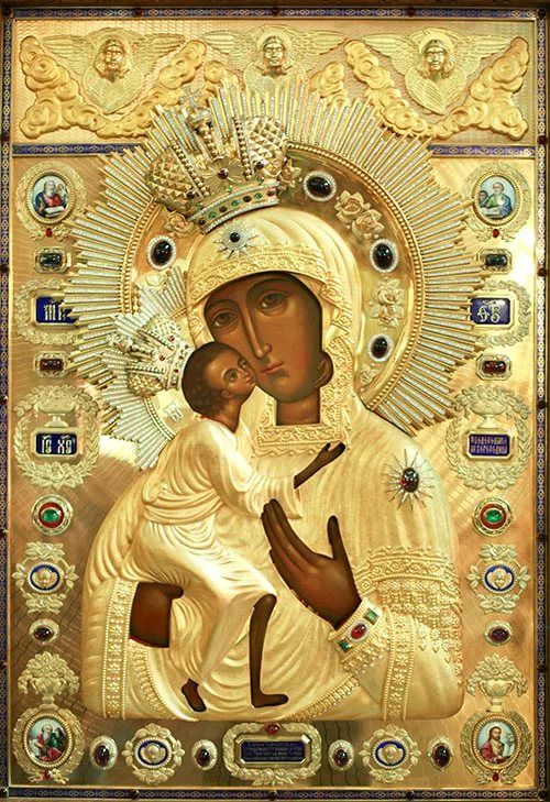 Феодоровская икона Божьей Матери
