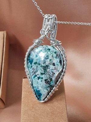 Хризоколла