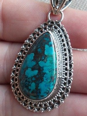 Хризоколла 