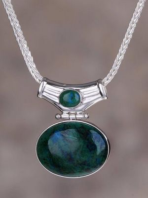 Хризоколла