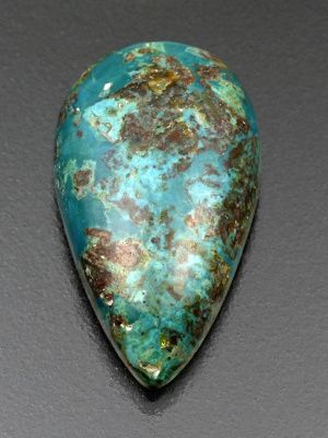 Хризоколла 