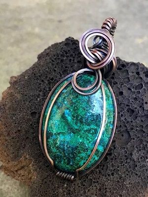 Хризоколла 