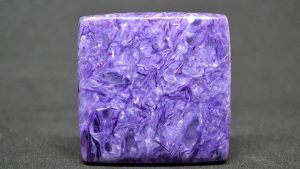 Чароит для Рыб: совместимость, подходит или нет