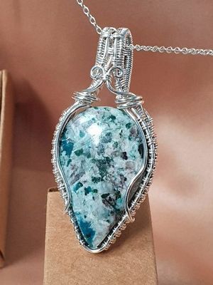 Хризоколла 