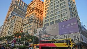 Прибыль гонконгской ювелирной компании TSL вернулась на прежний уровень
