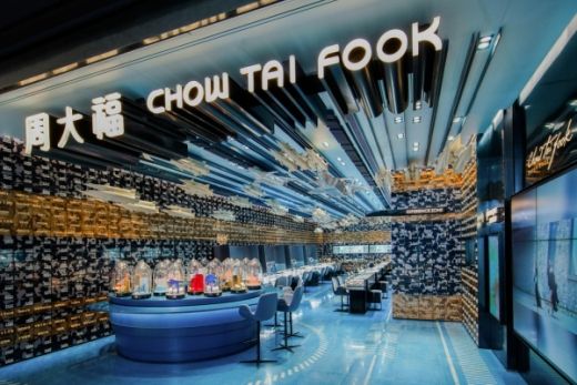 Продажи Chow Tai Fook падают в связи с Covid-19