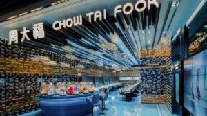 Продажи Chow Tai Fook падают в связи с Covid-19