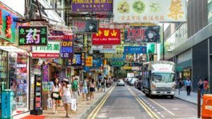 В июне в Гонконге снизились продажи ювелирных изделий