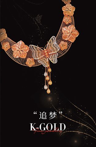 Золотое колье от Shenzhen Ganlu Jewelry