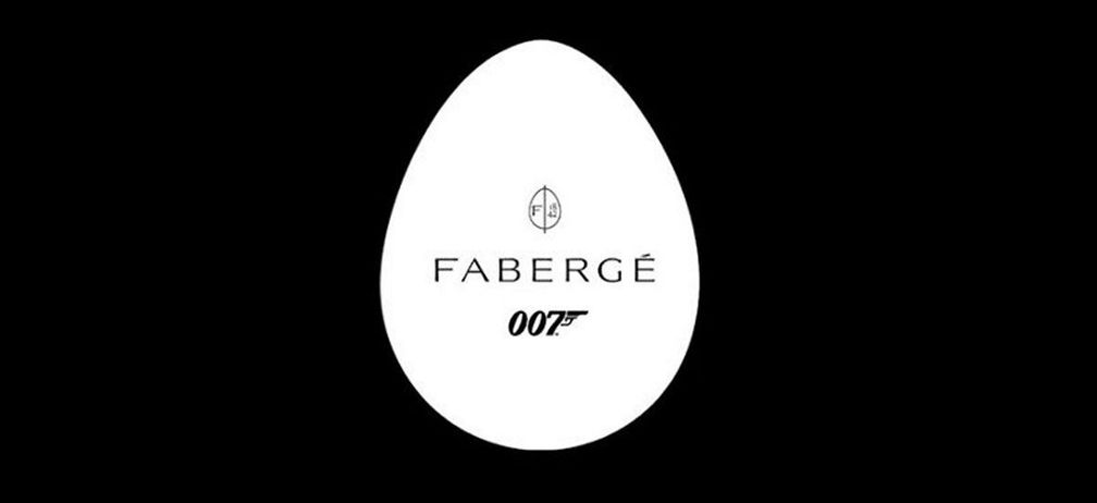 Fabergé объявляет о партнерстве с агентом 007