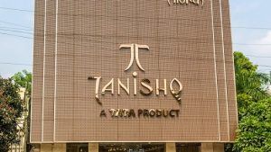 Продажи Titan Company растут Продажи Titan Company растут