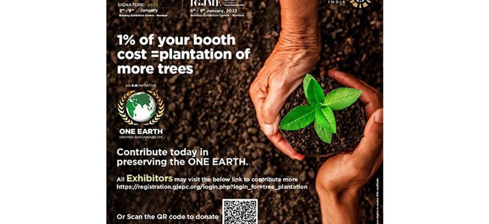 Выставка IIJS Signature 2023 запускает инициативу «Одна Земля»