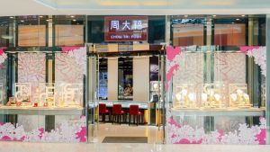 Продажи Chow Tai Fook выросли в первой половине финансового года
