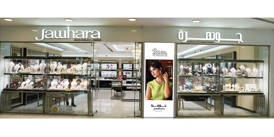 Jawhara Jewellery и Natural Diamond Council будут совместно продвигать природные бриллианты в ОАЭ
