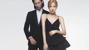 Розэ из Blackpink блистает в новой кампании Tiffany Lock