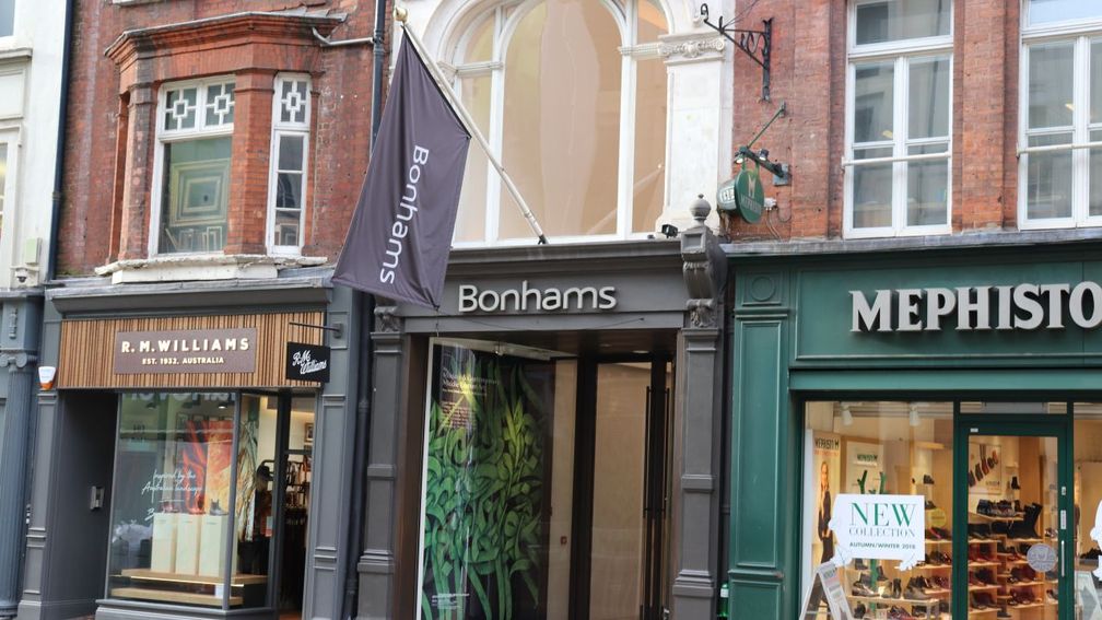 Аукционный дом Bonhams продается за $ 1 млрд