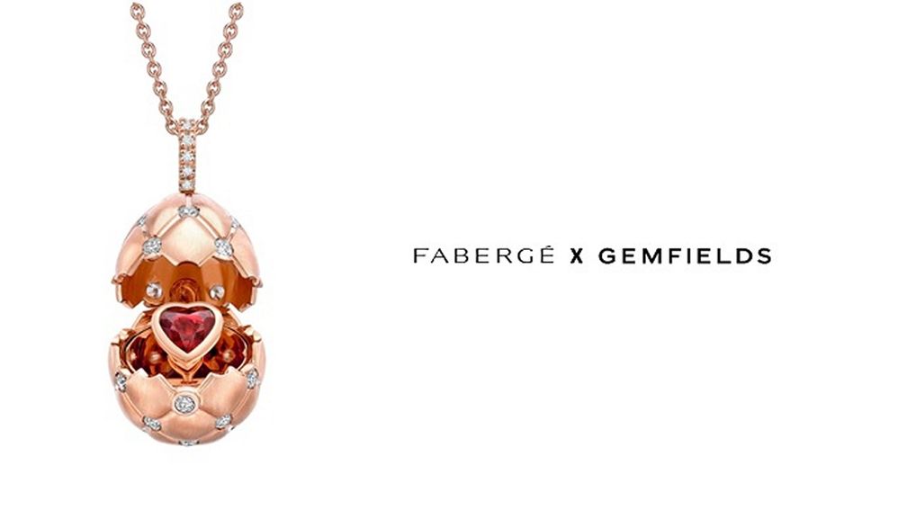 Медальон-сюрприз Treillage от Fabergé x Gemfields