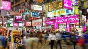 Розничные продажи в Гонконге снизились Розничные продажи в Гонконге снизились