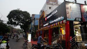 Сильный праздничный сезон повышает продажи Titan Company