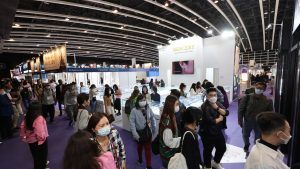 Гонконгские выставки Гонконгские выставки