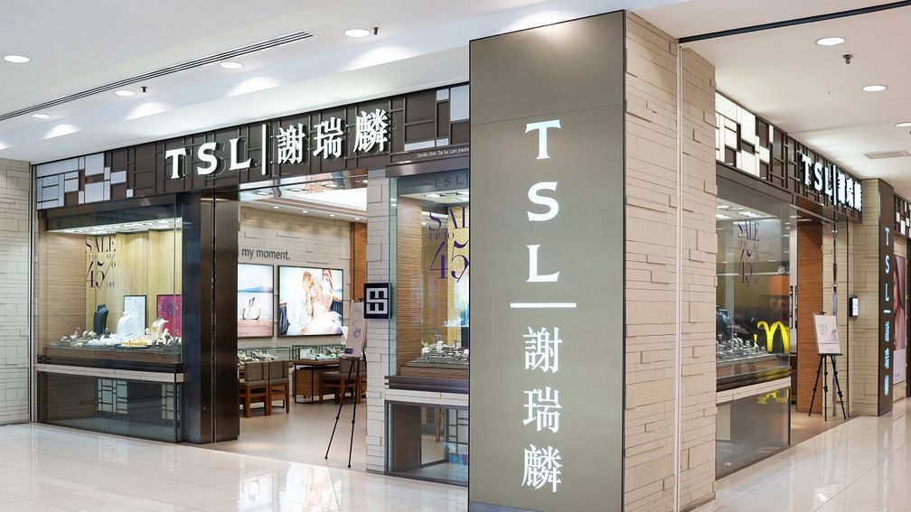 Гонконгская ювелирная компания Tse Sui Luen понесла убытки