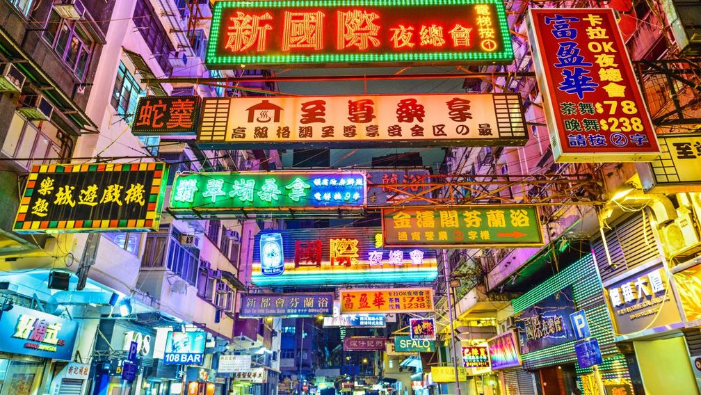 Продажи предметов роскоши в Гонконге стремительно растут