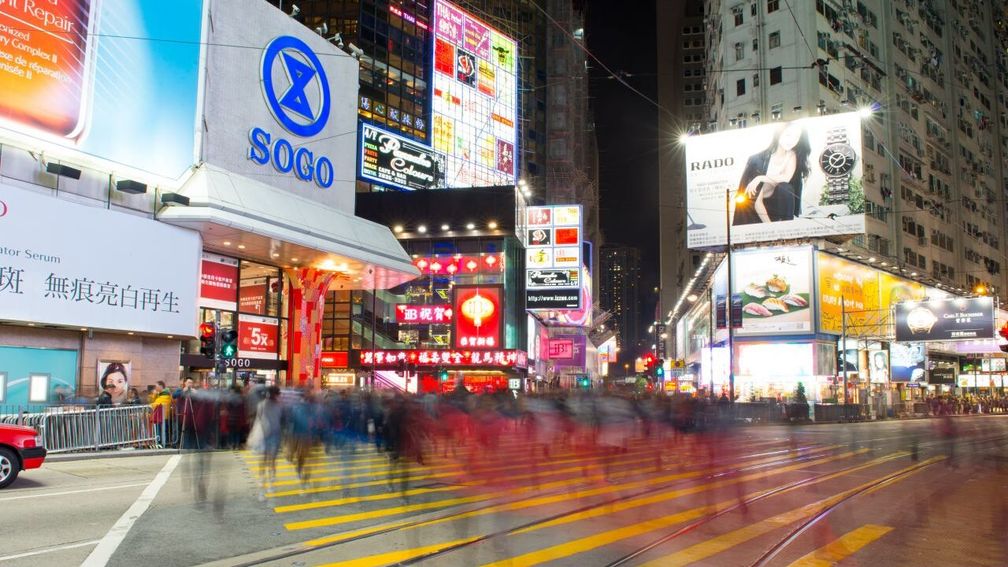 Оживление туризма стимулирует продажи предметов роскоши в Гонконге