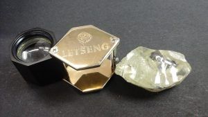 Gem Diamonds обнаружила 164-каратный желтый бриллиант Gem Diamonds обнаружила 164-каратный желтый бриллиант