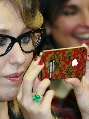 Ксения Собчак