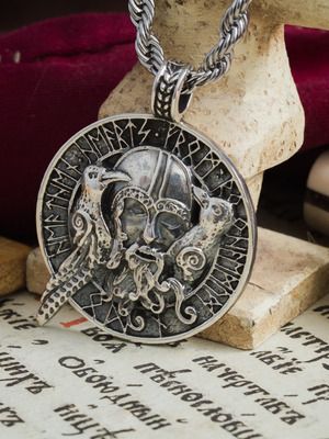 Подвеска с рунами