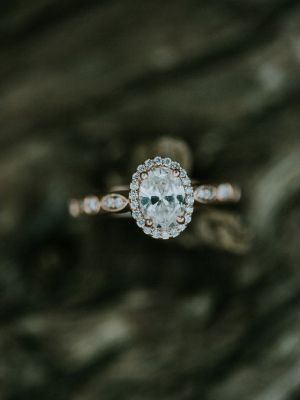 Помолвочное кольцо