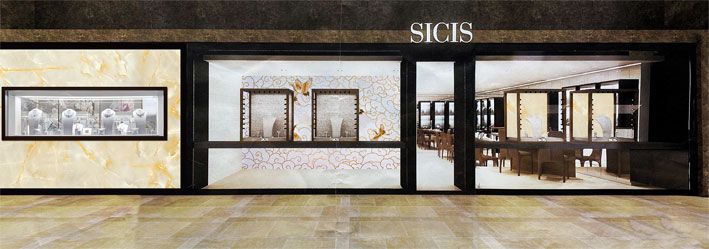 Бутик Sicis Jewels в Гонконге