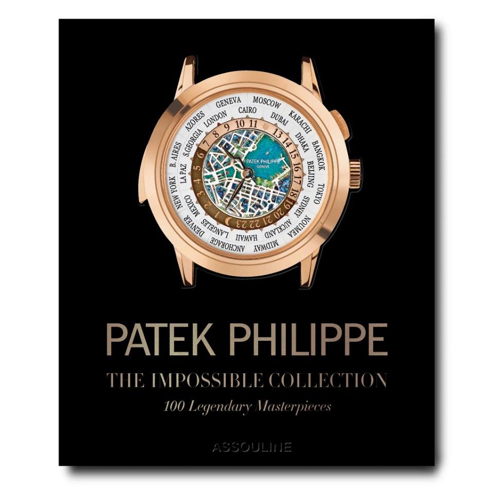 Обложка книги «Patek Philippe: невозможная коллекция». Фото: Assouline