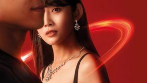 Коллекция украшений с бриллиантами Lodestar от Chow Tai Fook