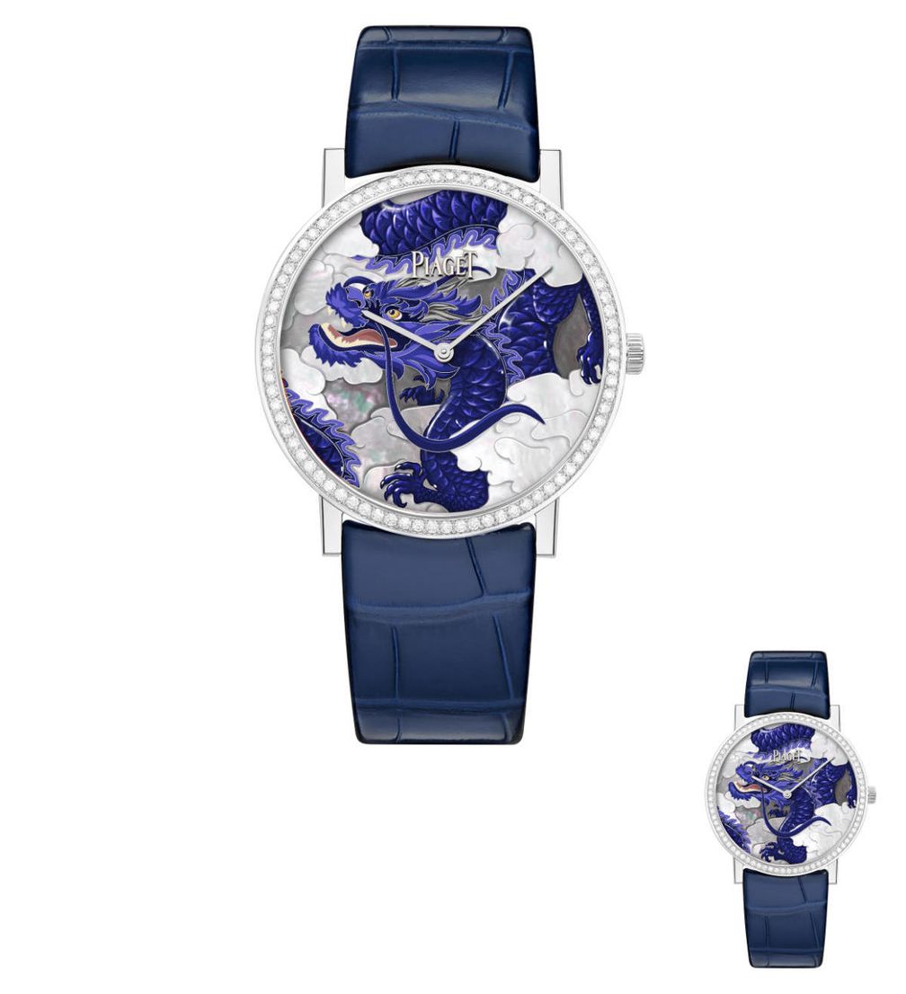 Часы Altiplano Dragon Zodiac