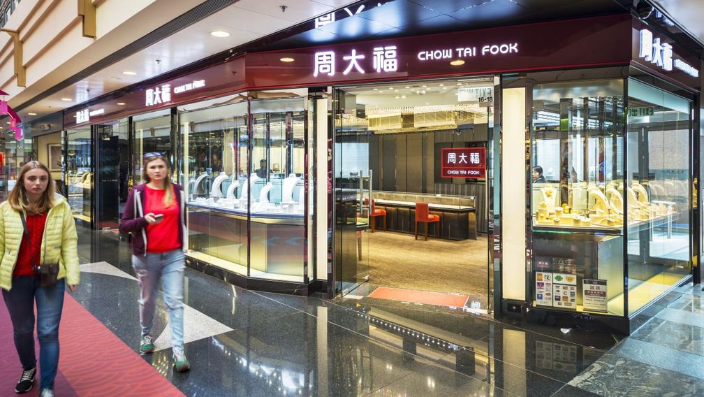 Рост туризма повышает продажи Chow Tai Fook